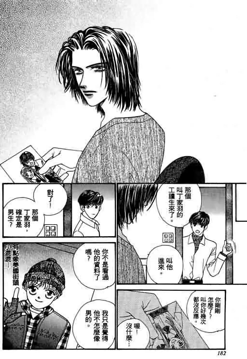 第04卷