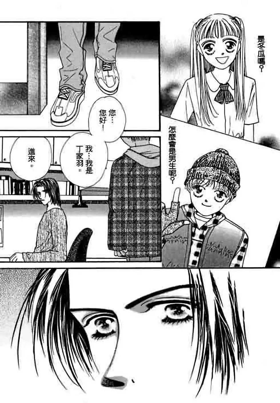 第04卷