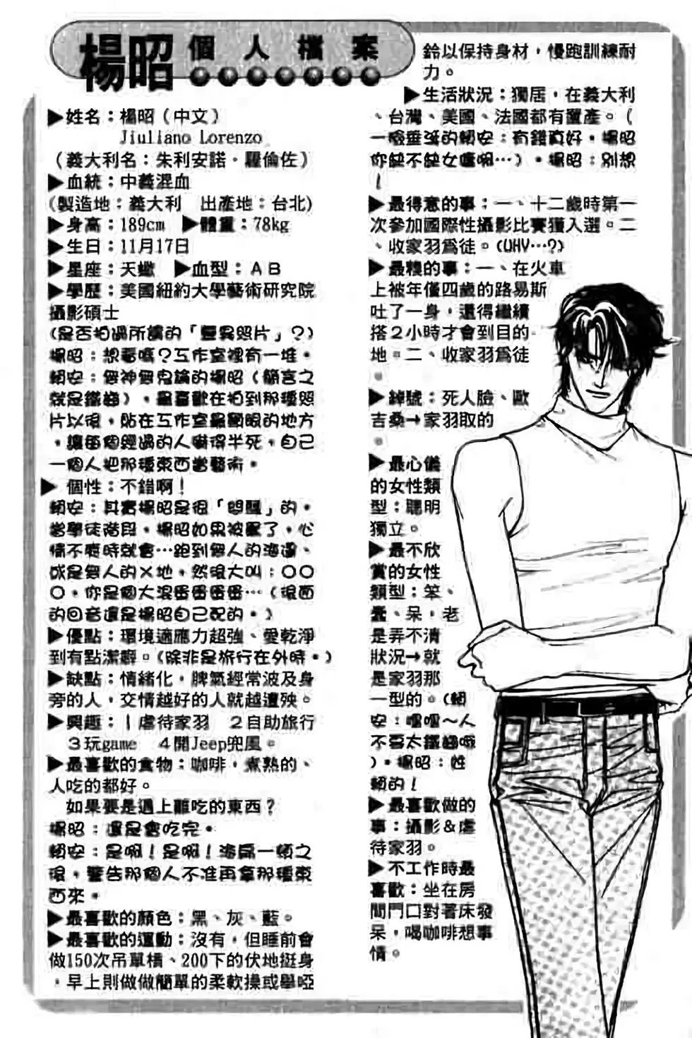 第04卷