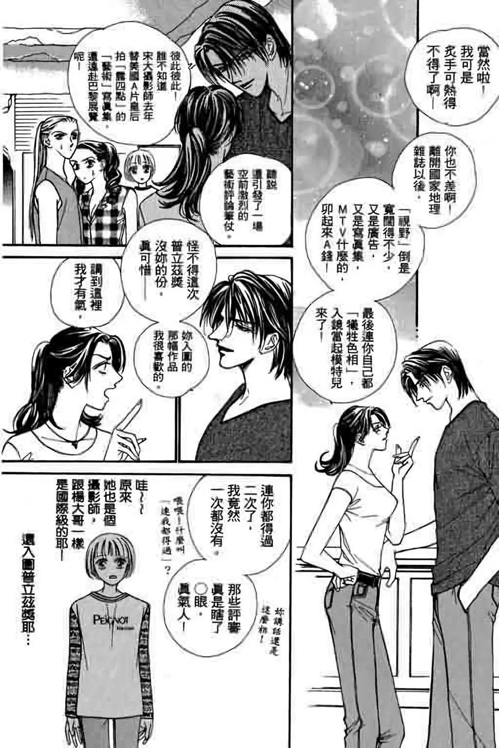第05卷