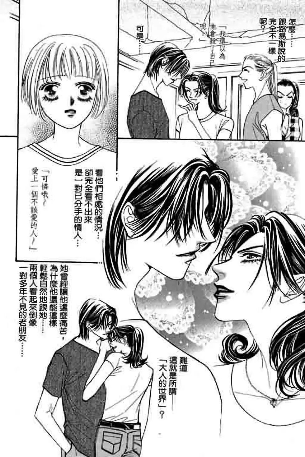 第05卷