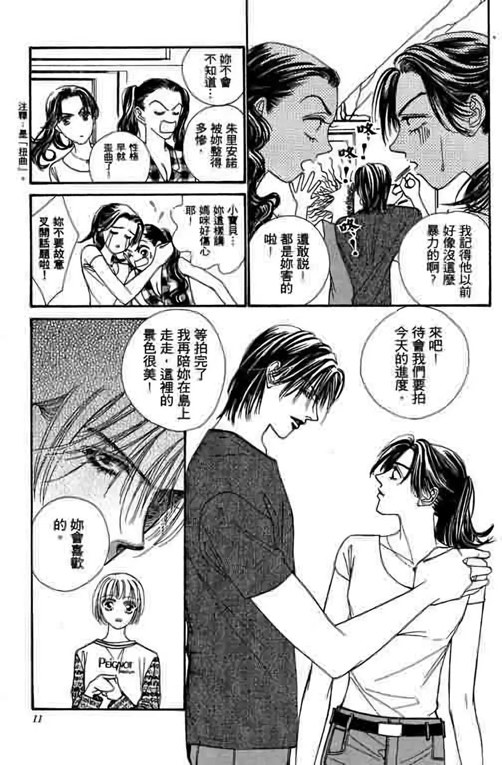 第05卷