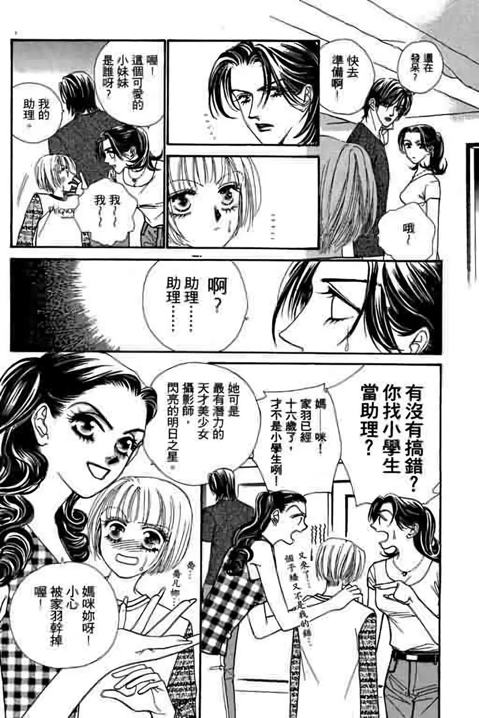 第05卷