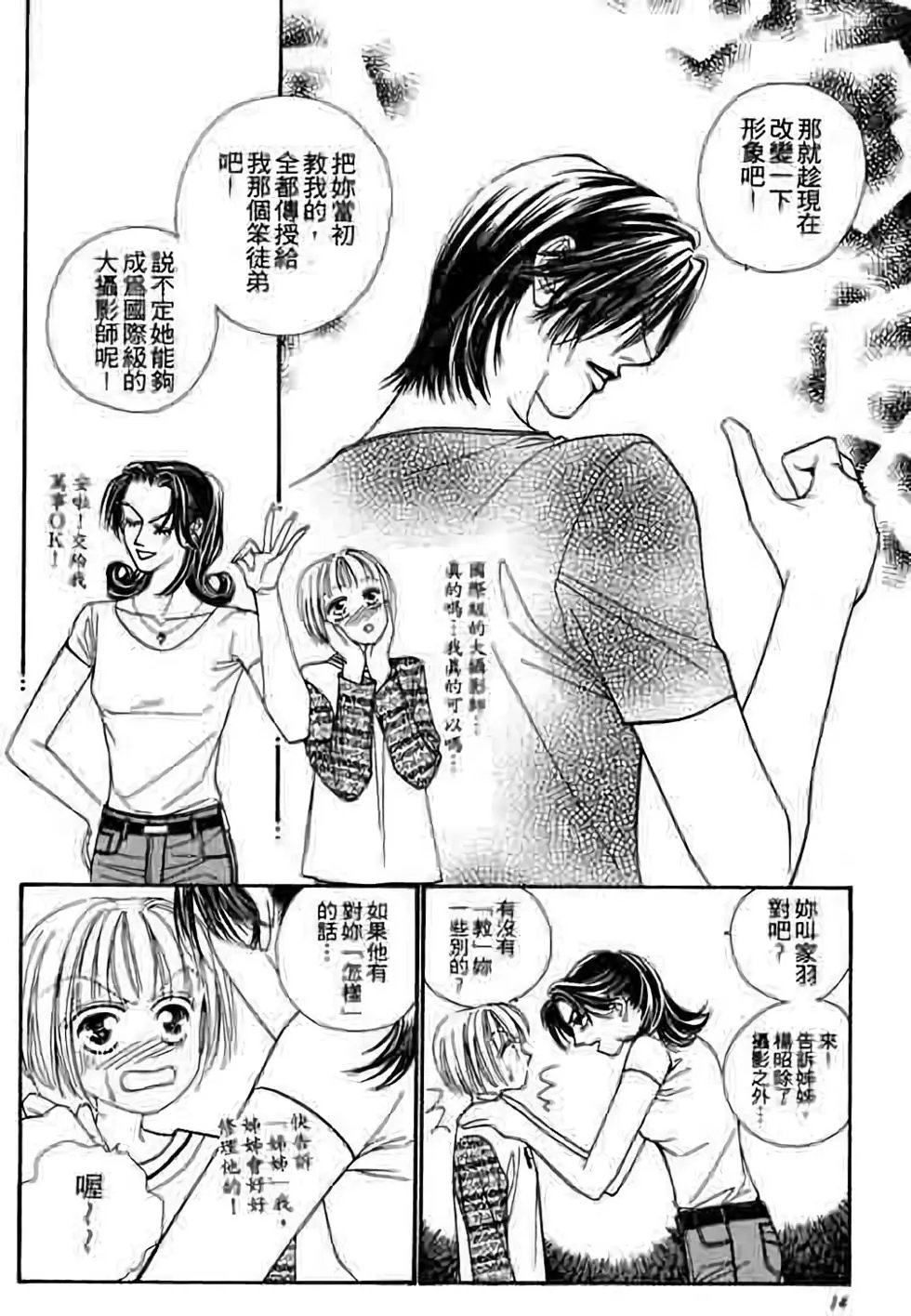 第05卷