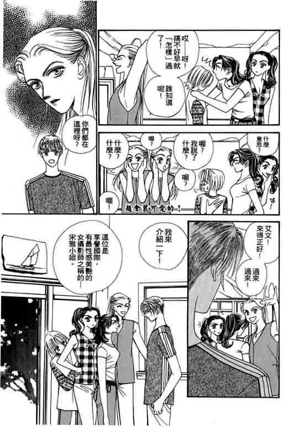 第05卷