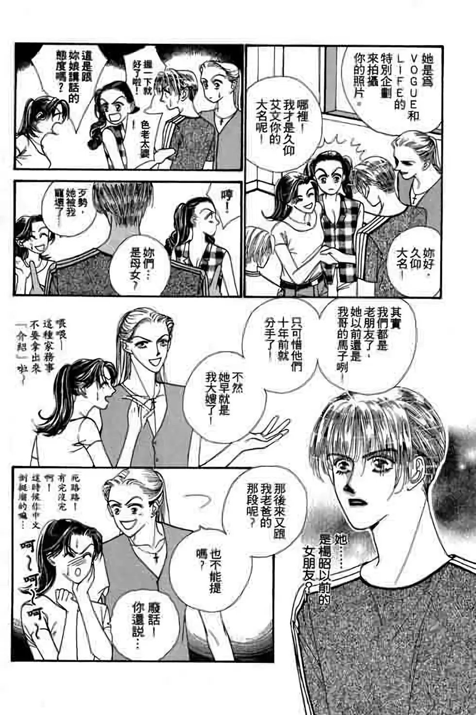 第05卷
