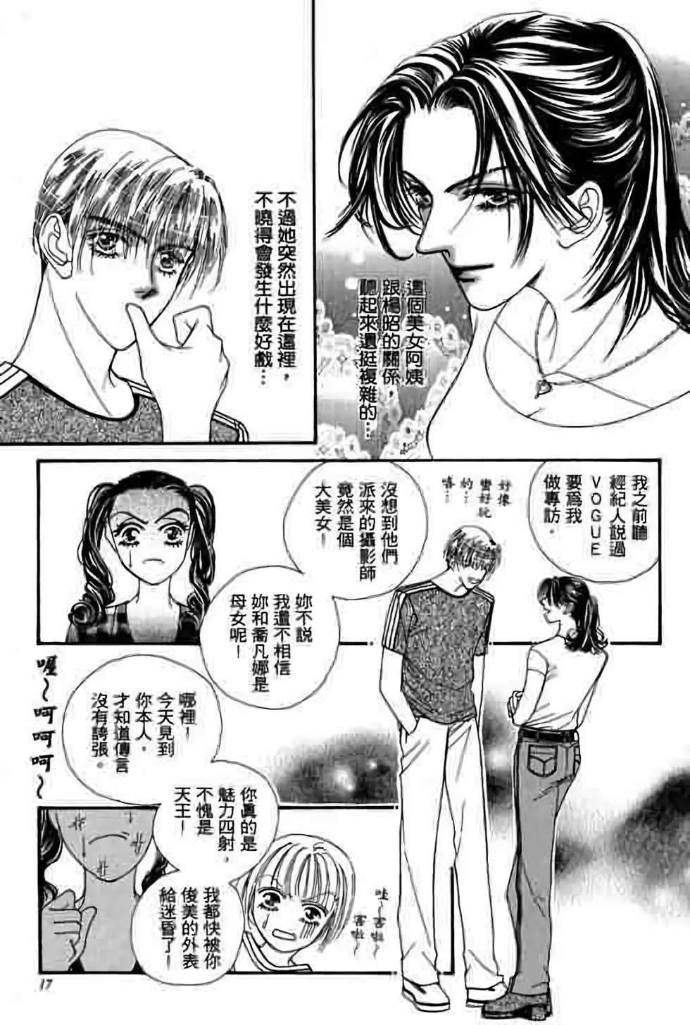 第05卷