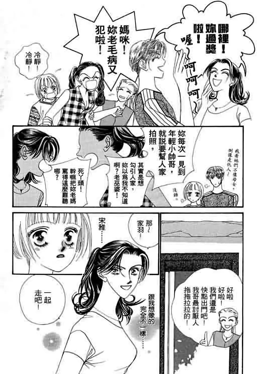 第05卷