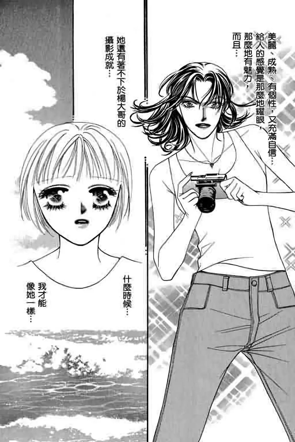第05卷