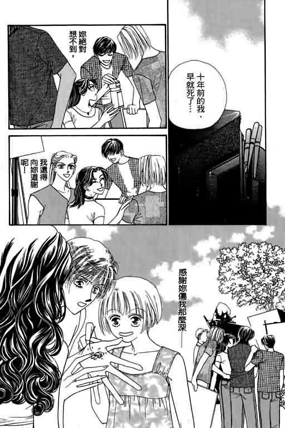 第05卷
