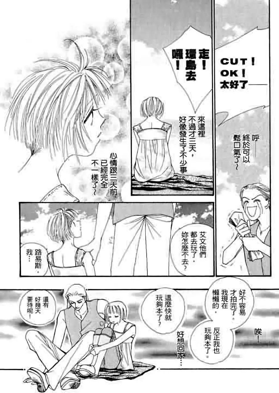 第05卷