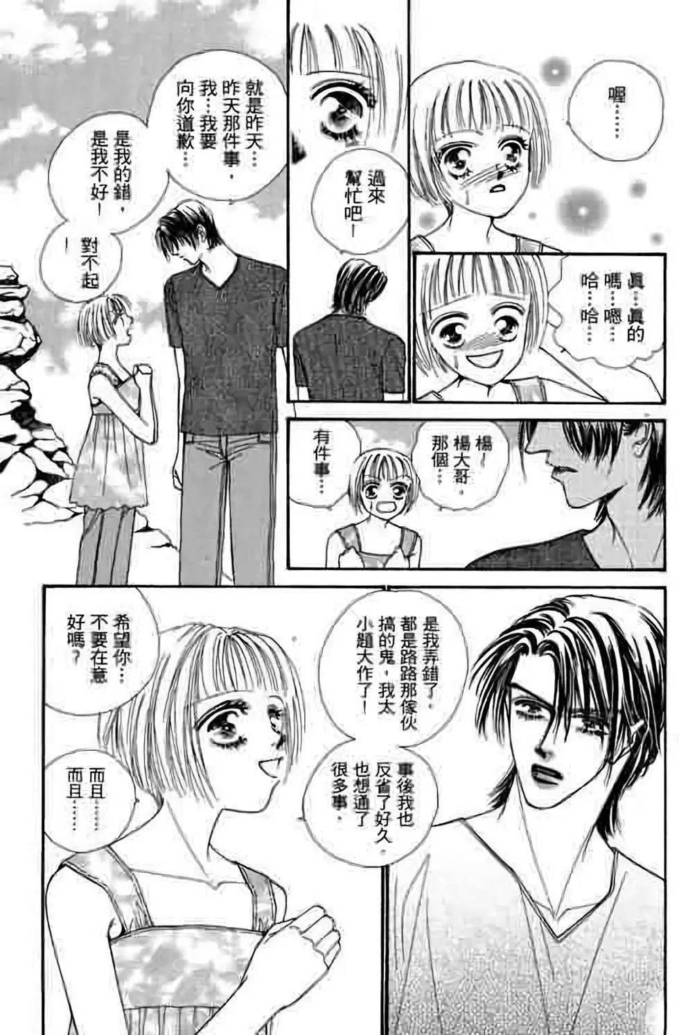 第05卷