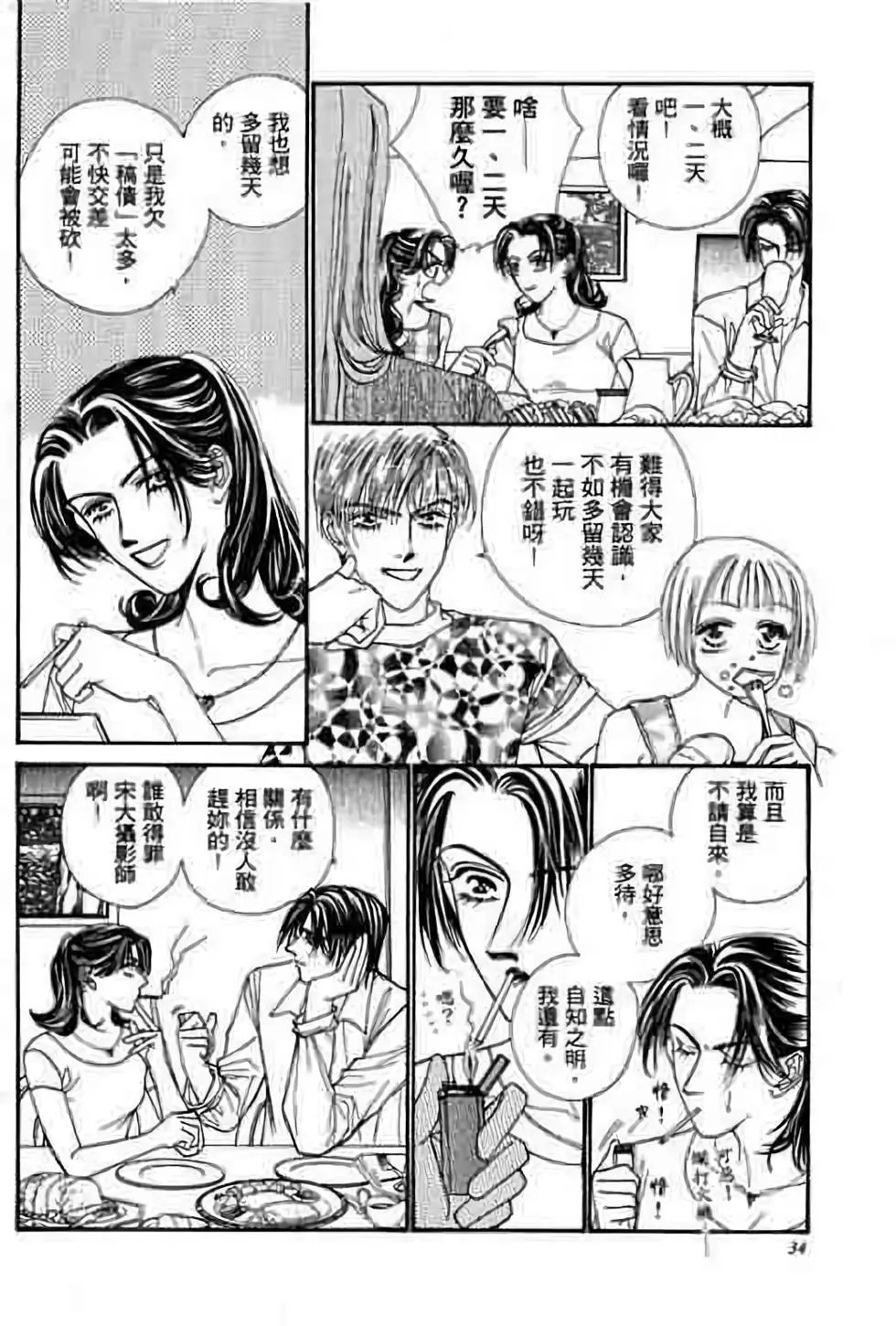 第05卷