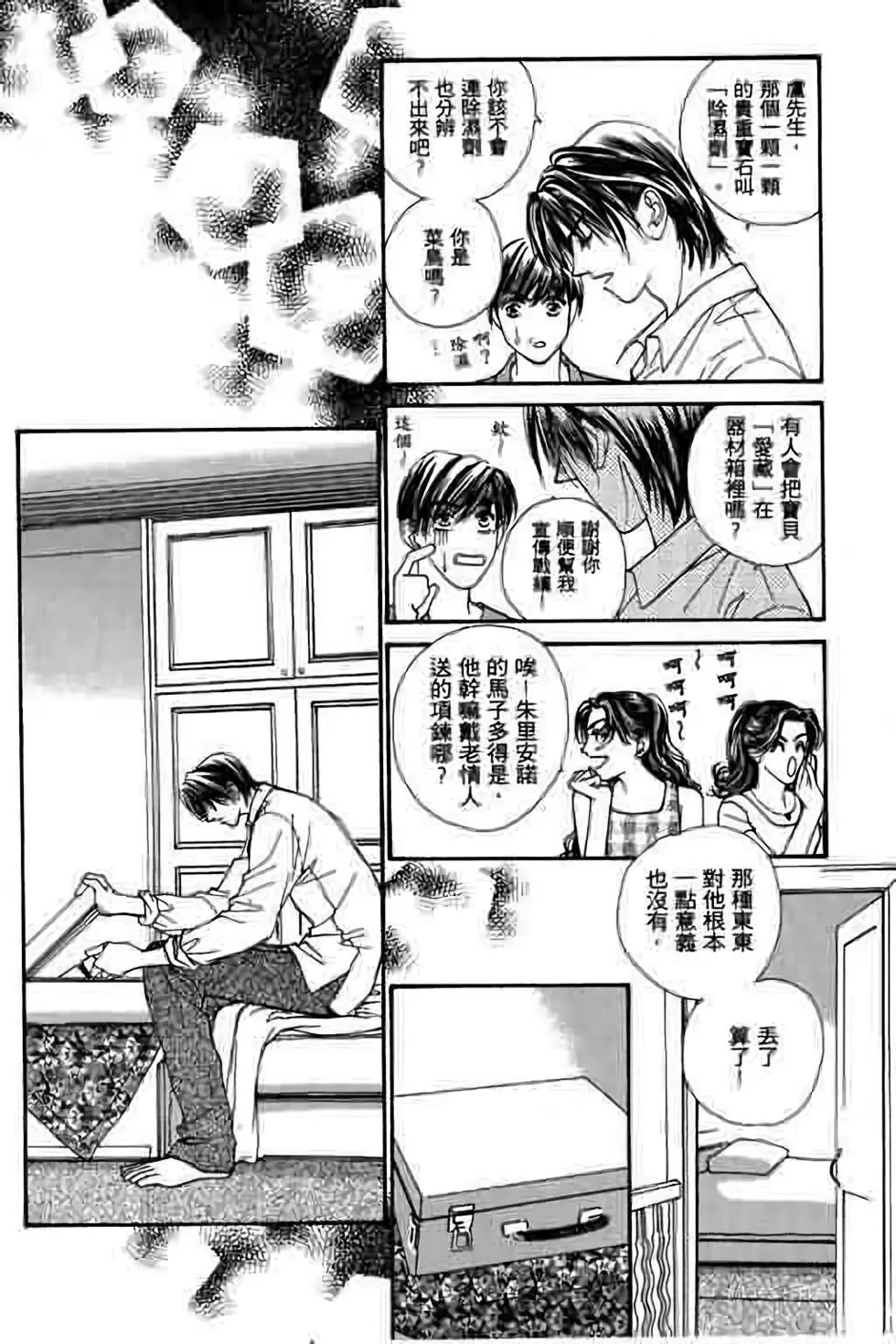 第05卷