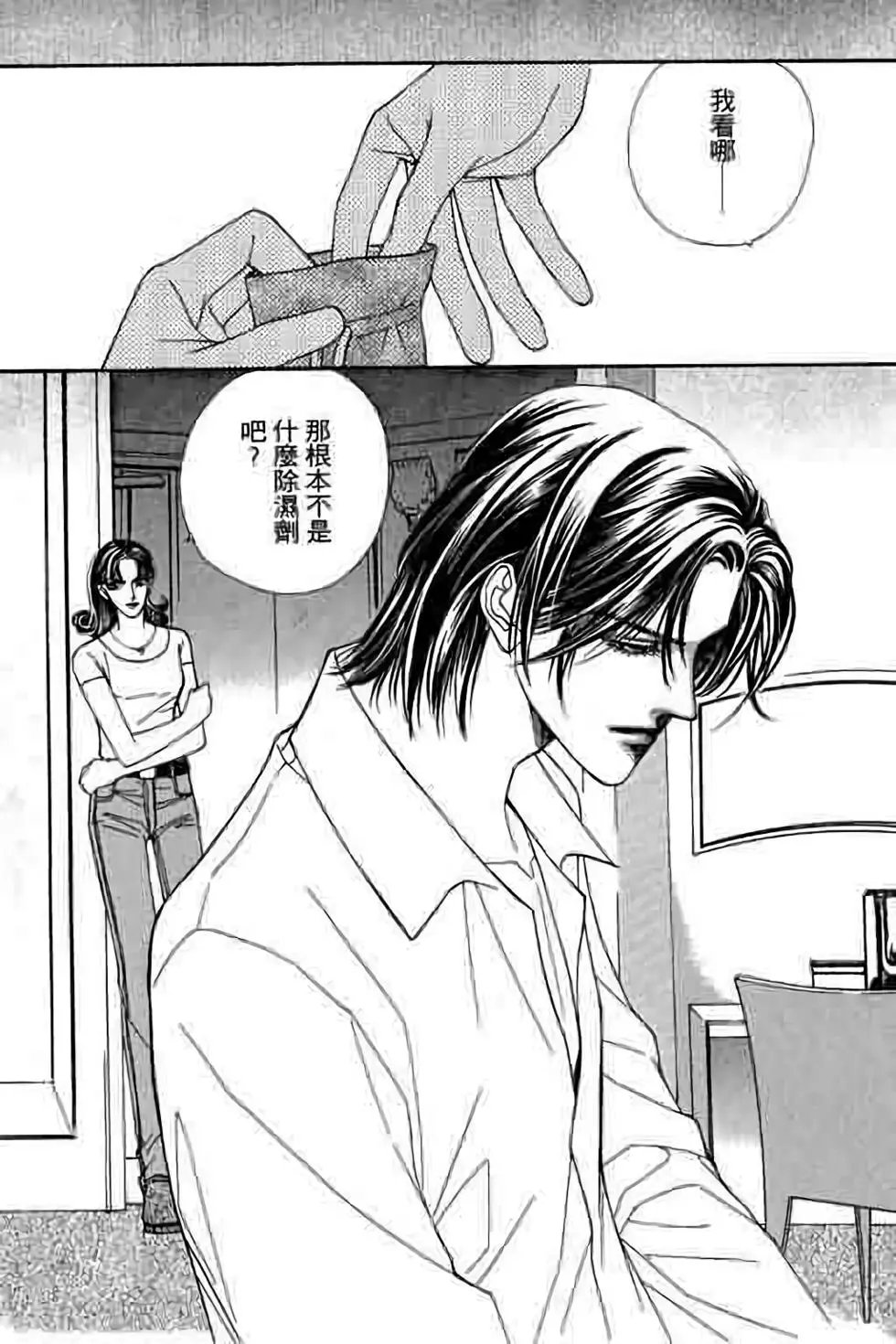 第05卷