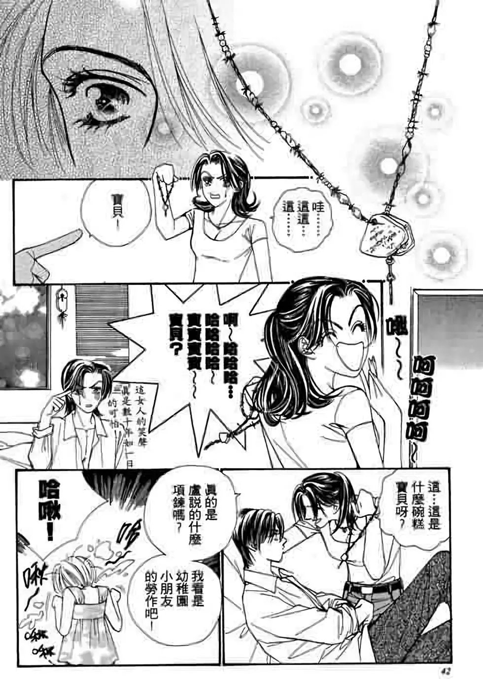 第05卷