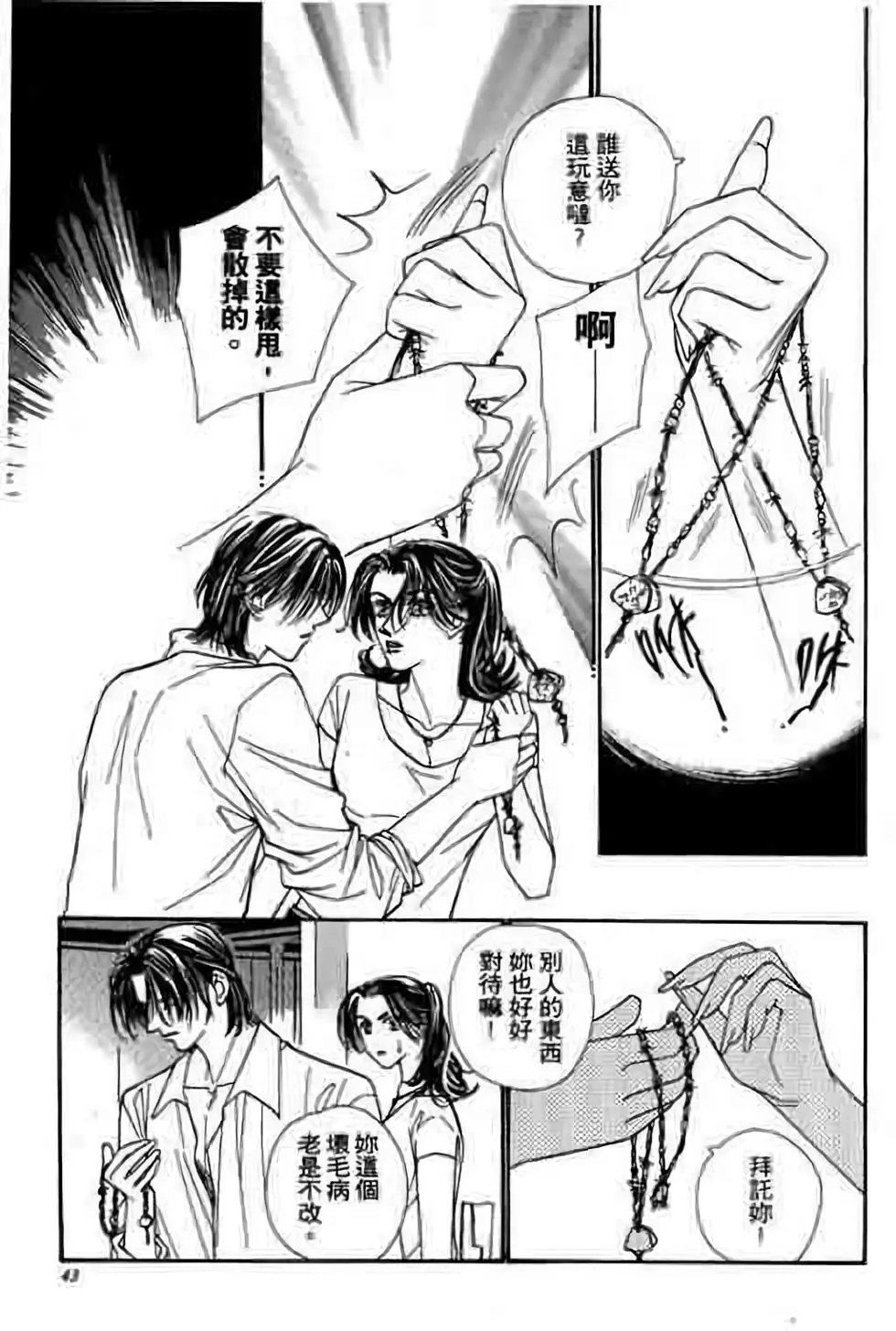 第05卷