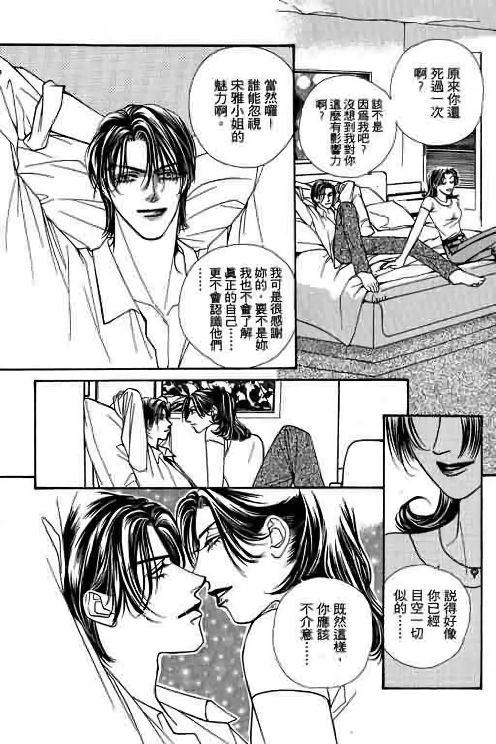 第05卷