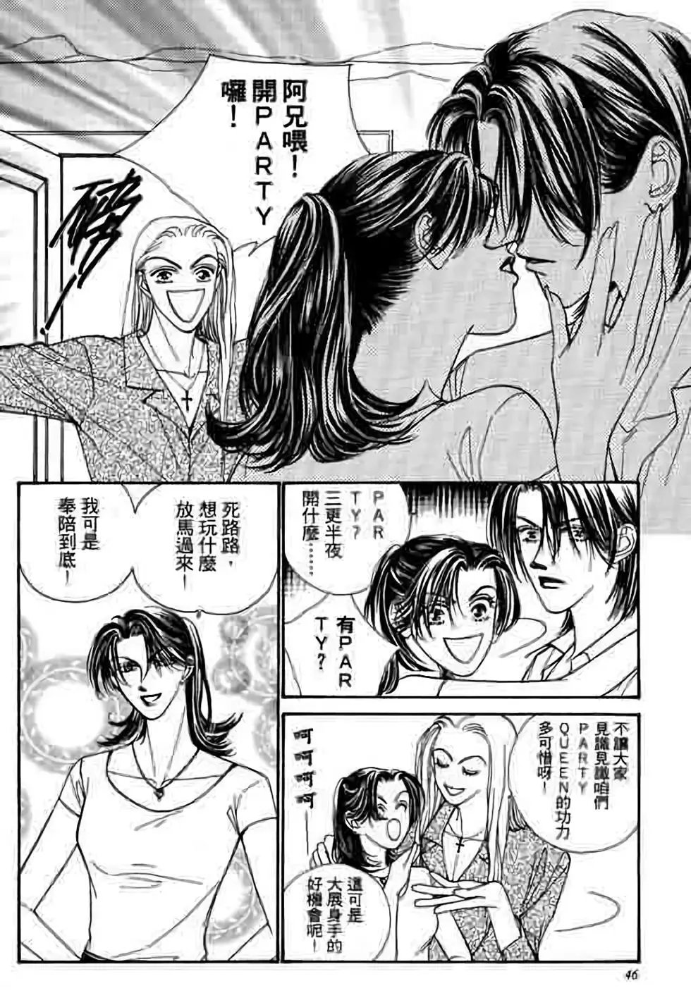 第05卷