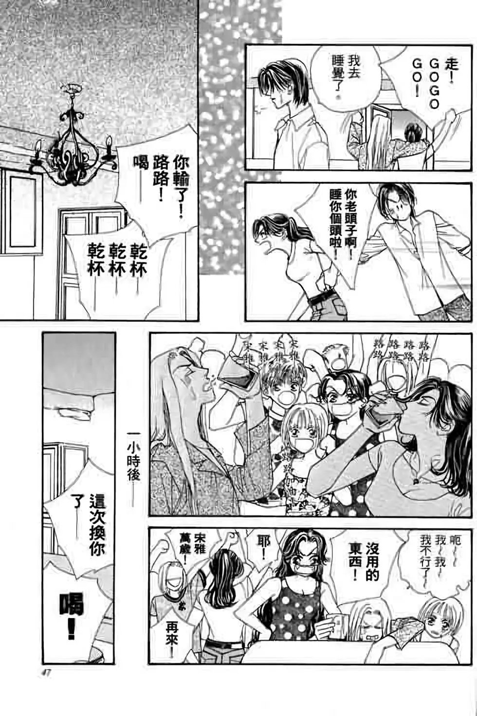 第05卷