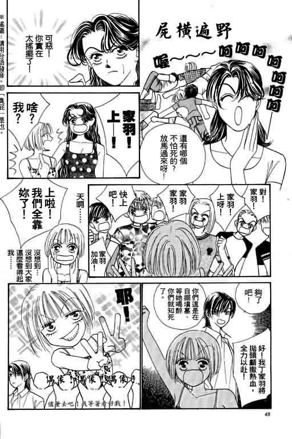 第05卷