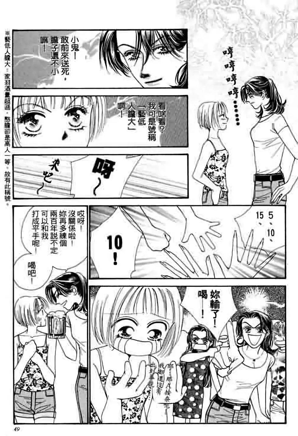 第05卷