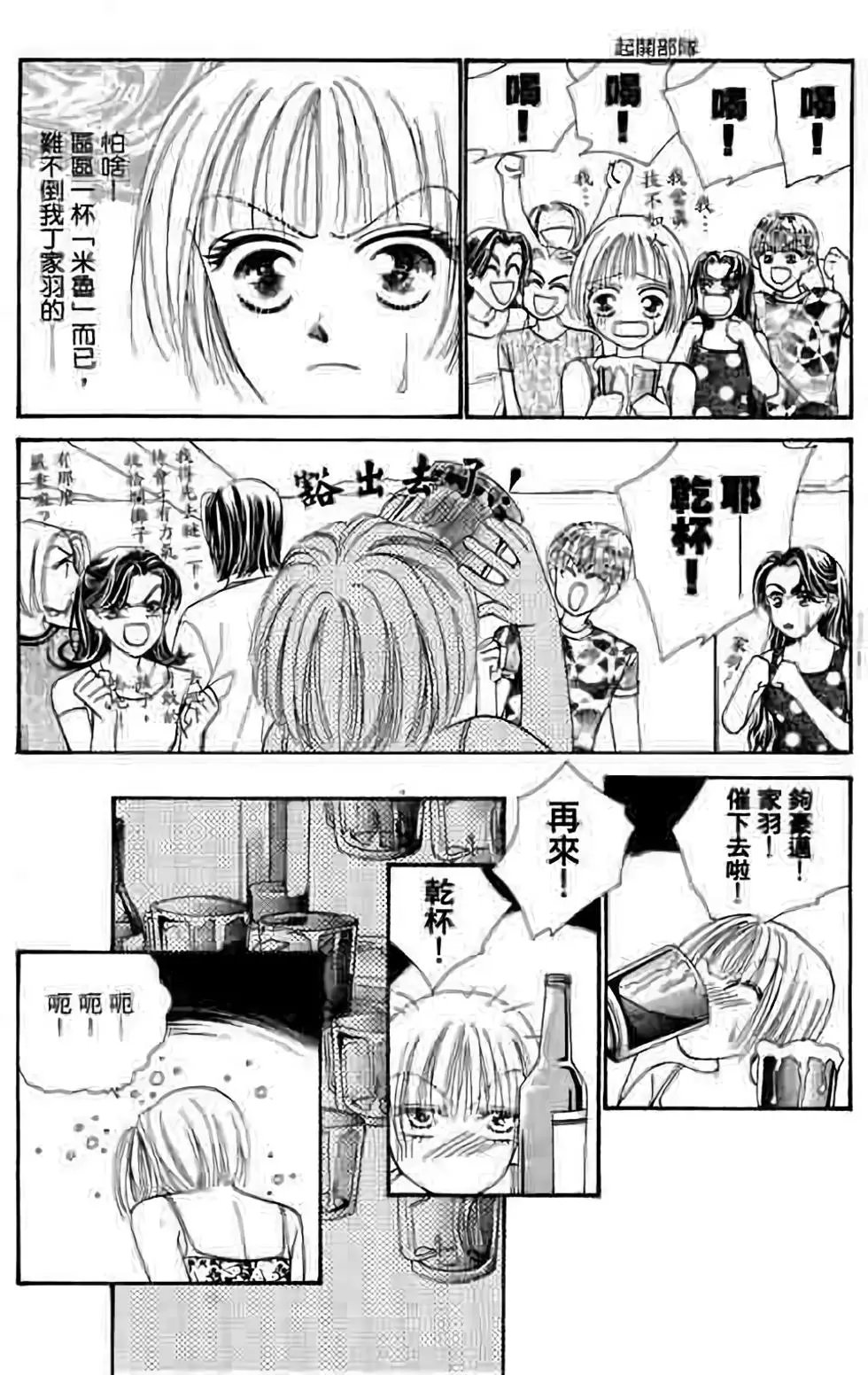 第05卷