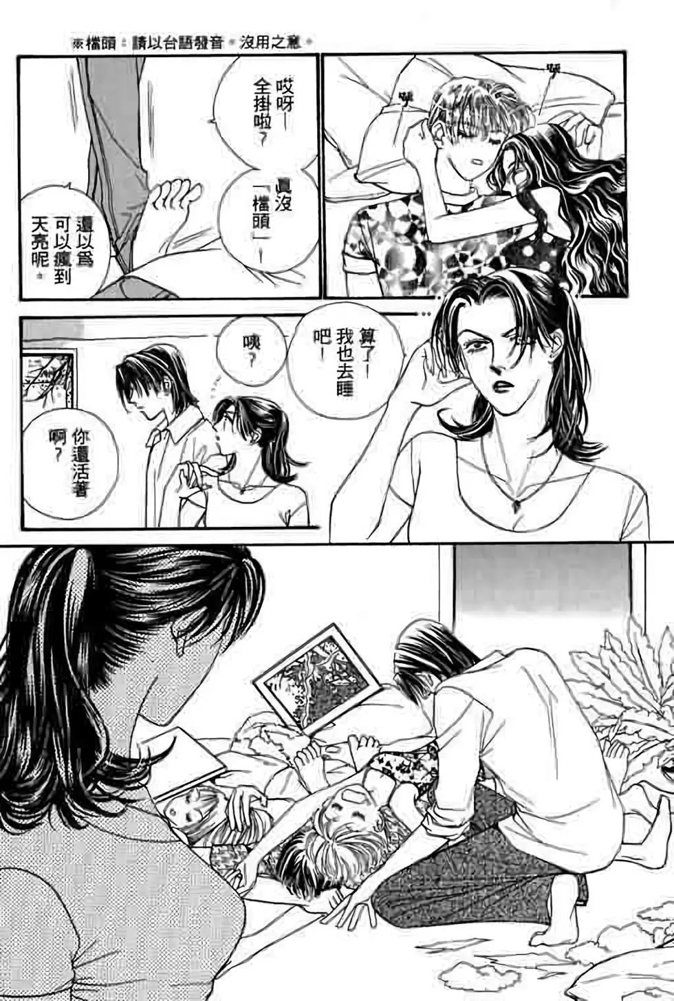 第05卷