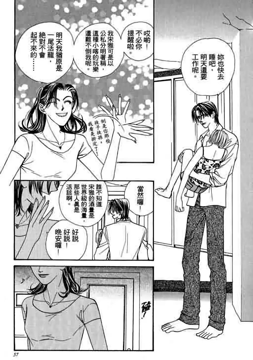 第05卷