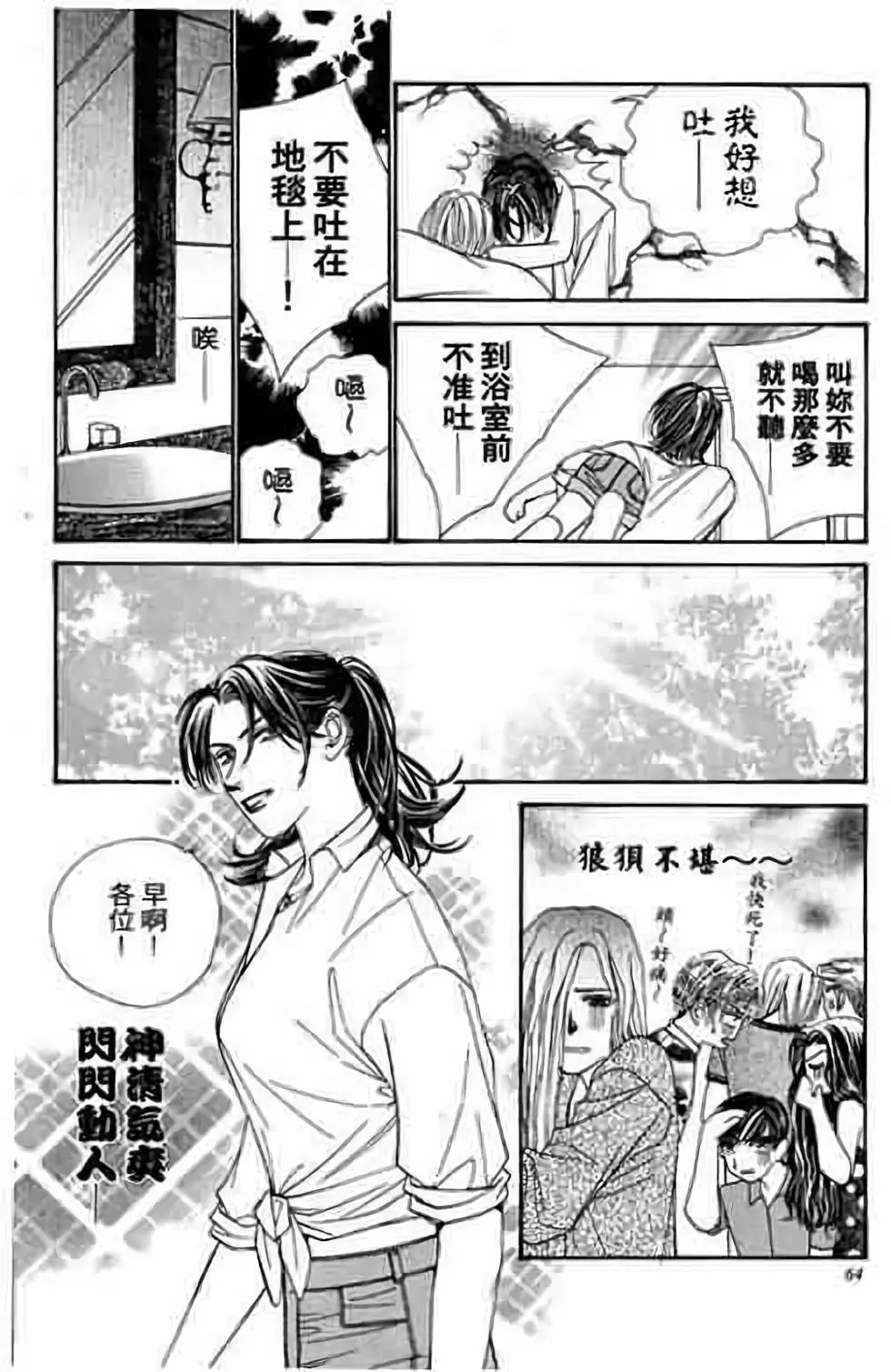 第05卷