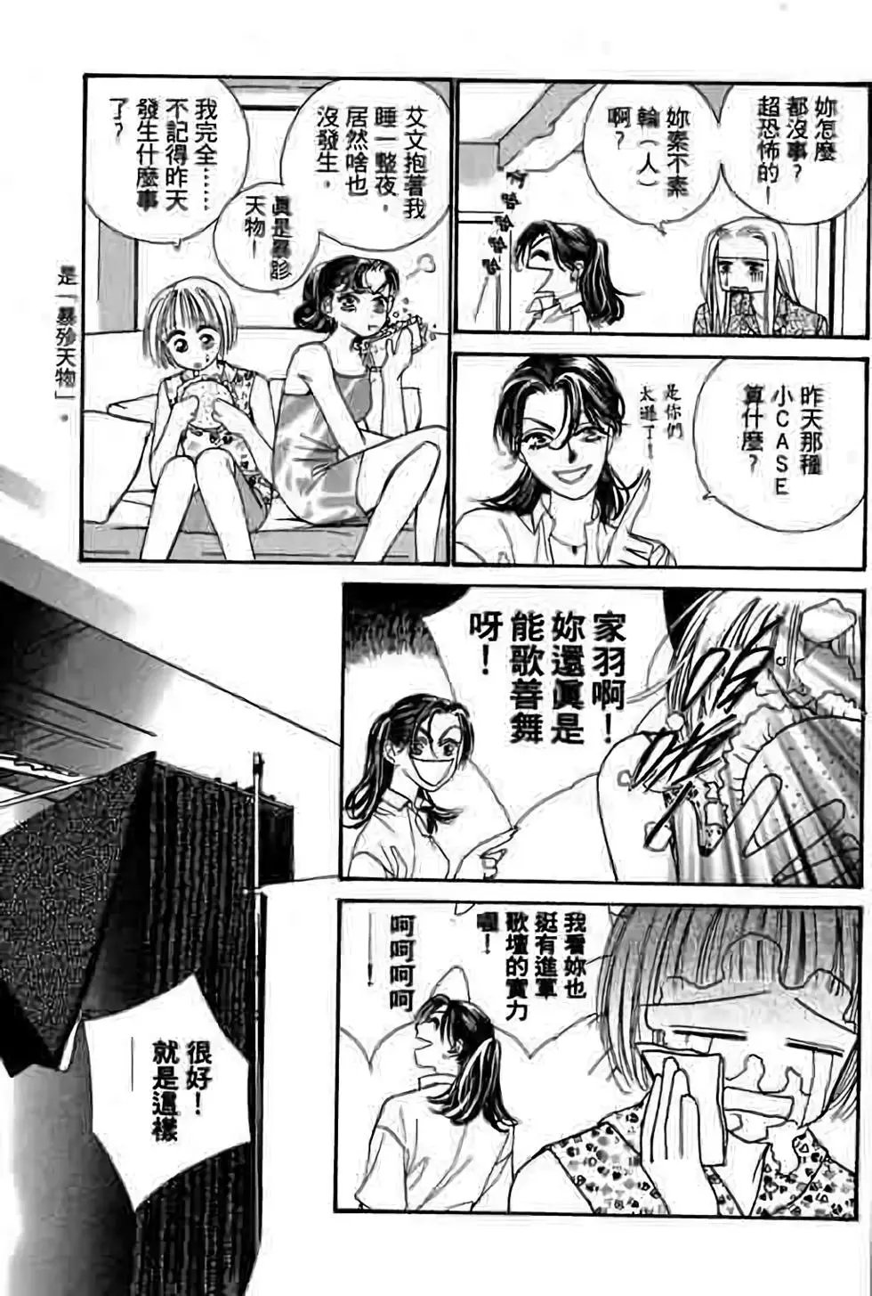 第05卷