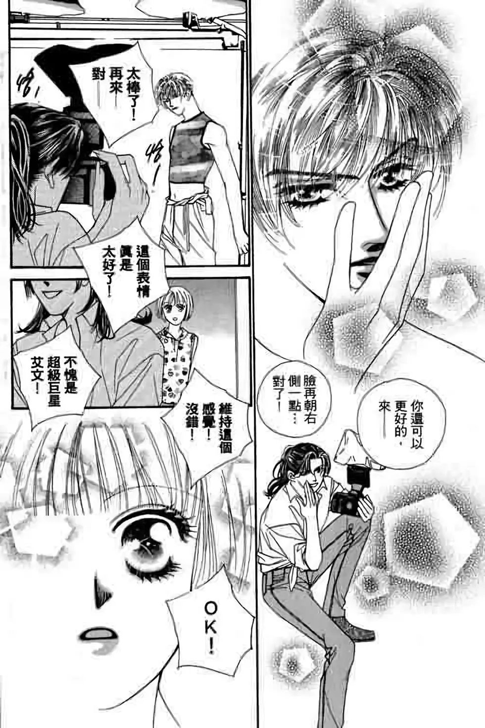 第05卷