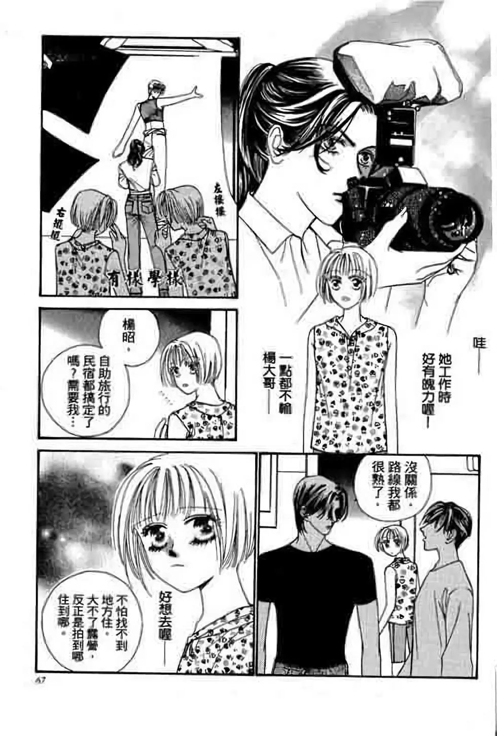 第05卷