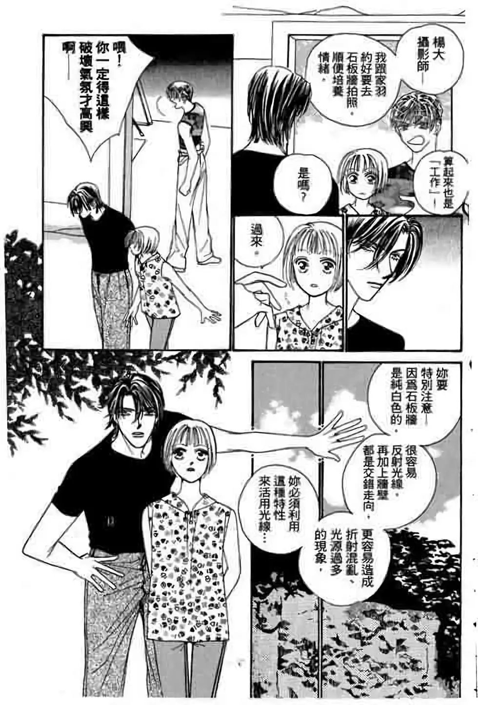第05卷