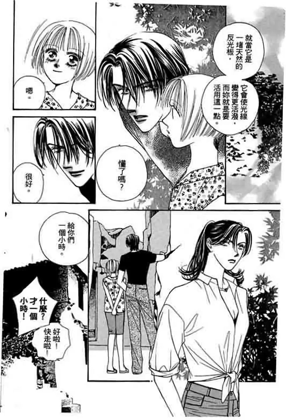 第05卷