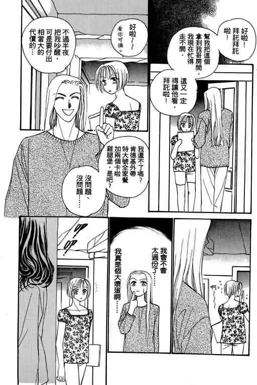第05卷