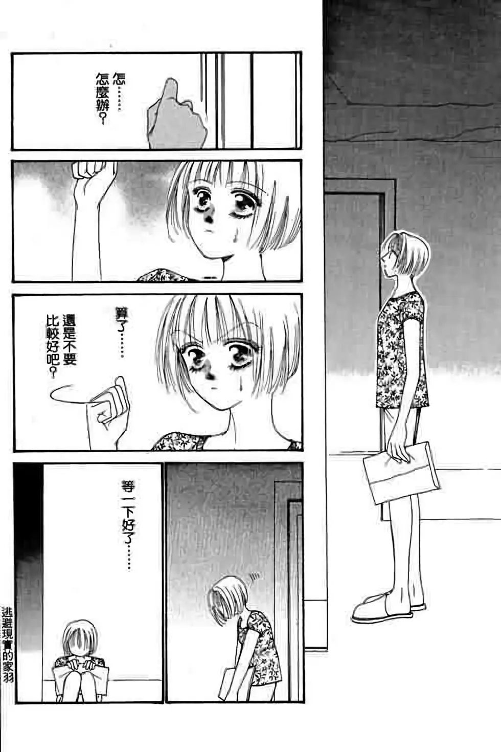 第05卷