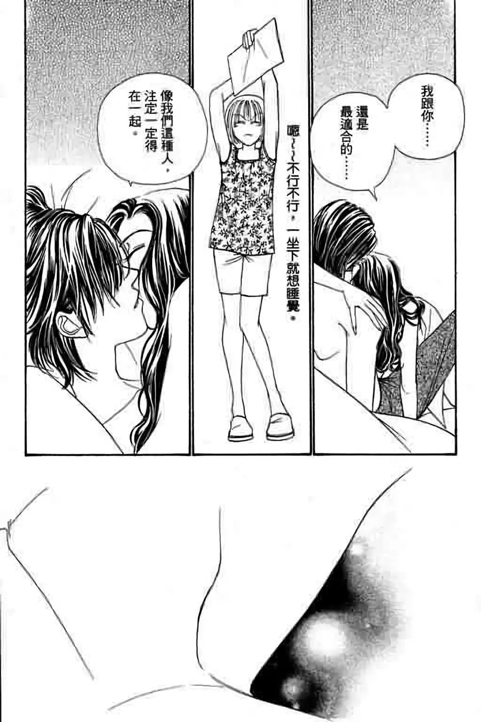 第05卷