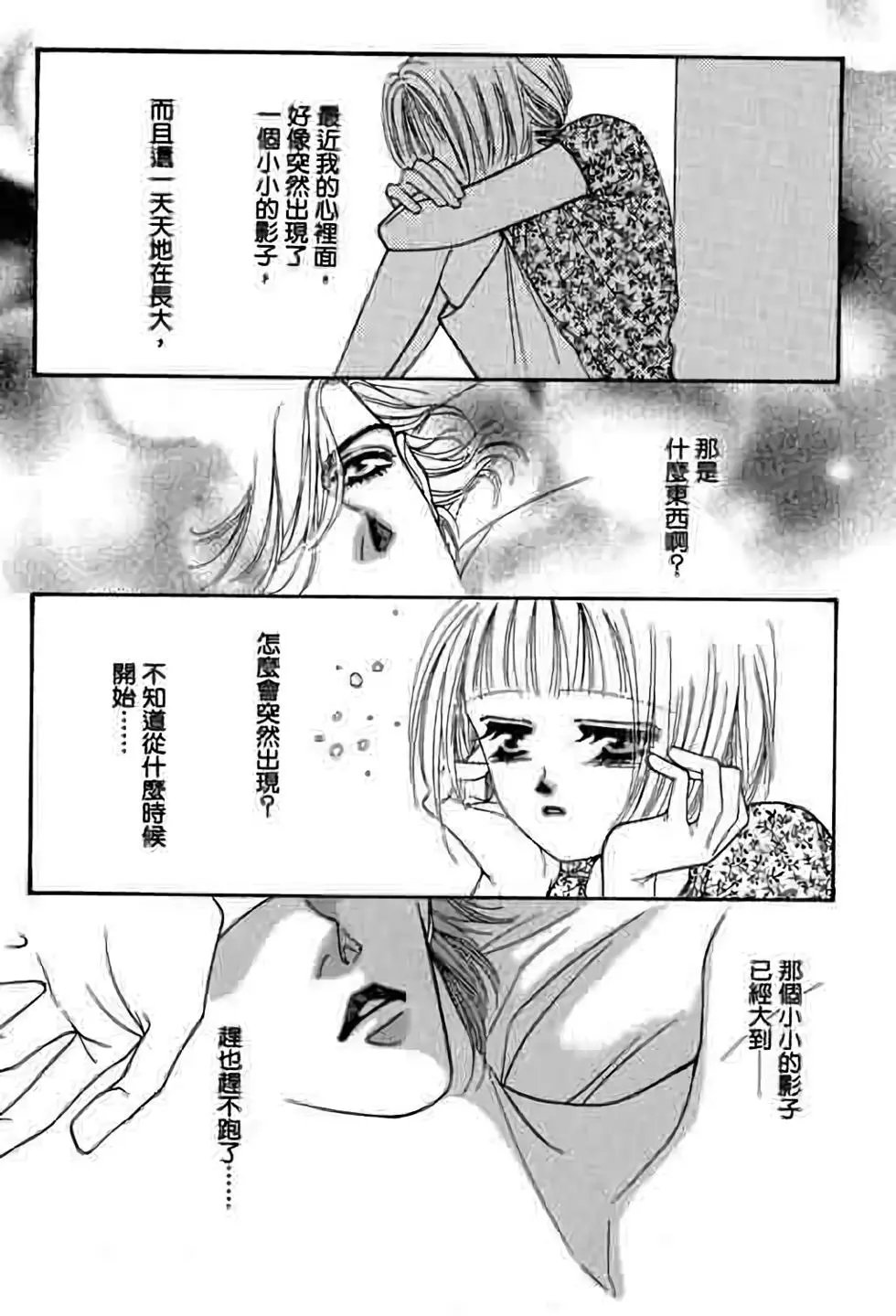 第05卷