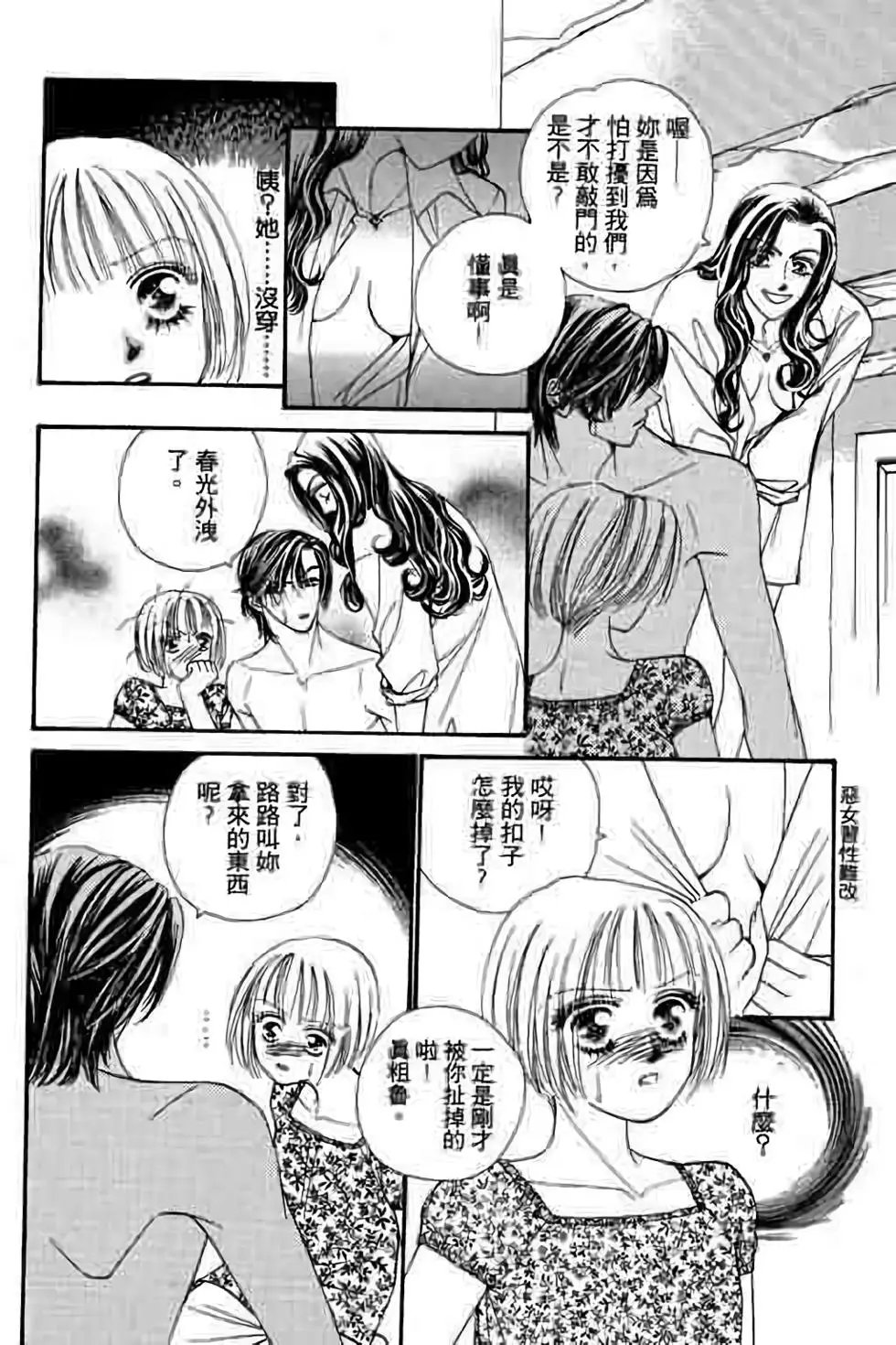 第05卷