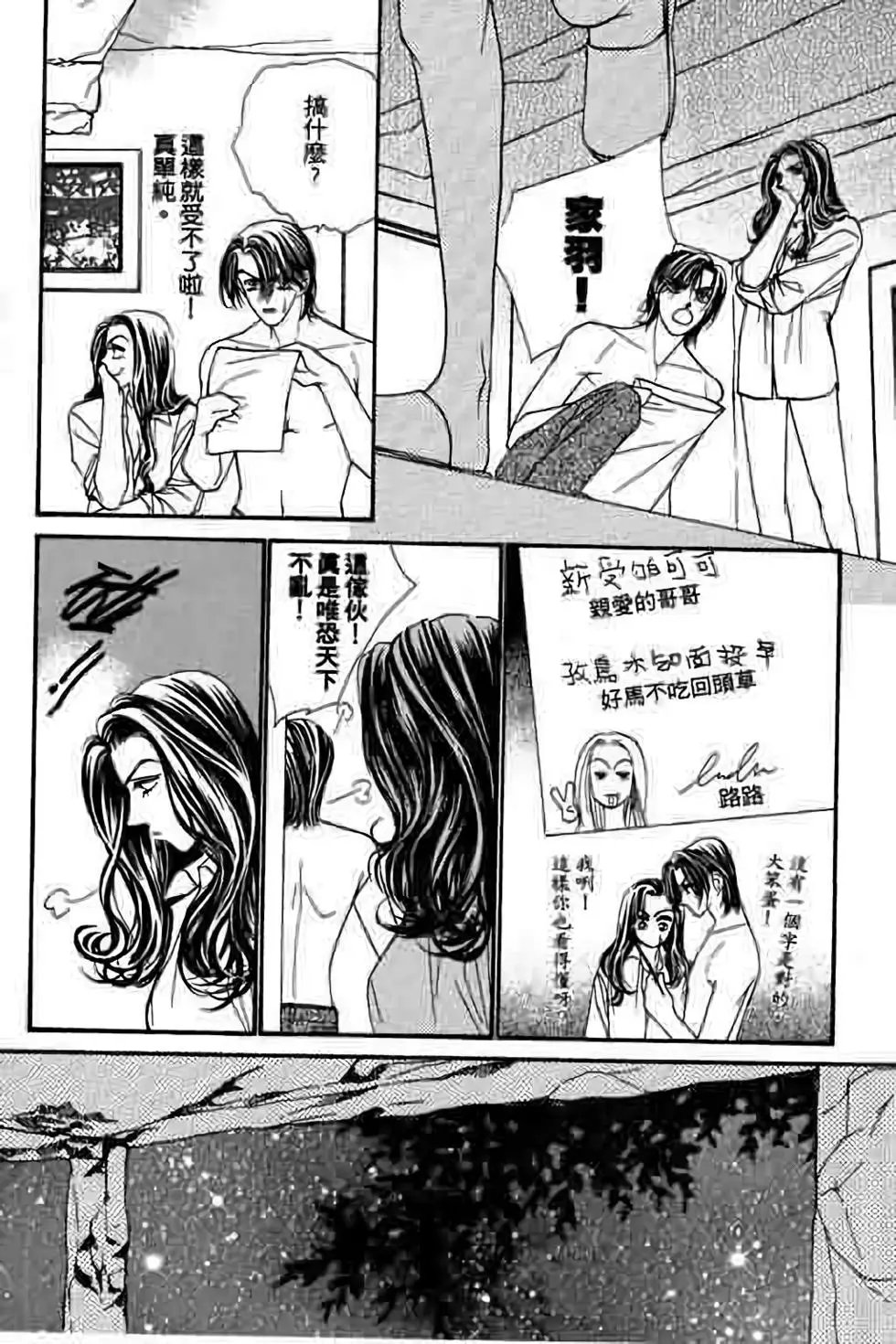 第05卷
