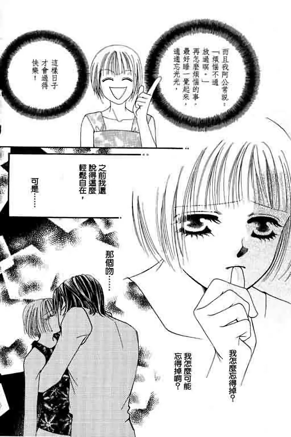 第05卷
