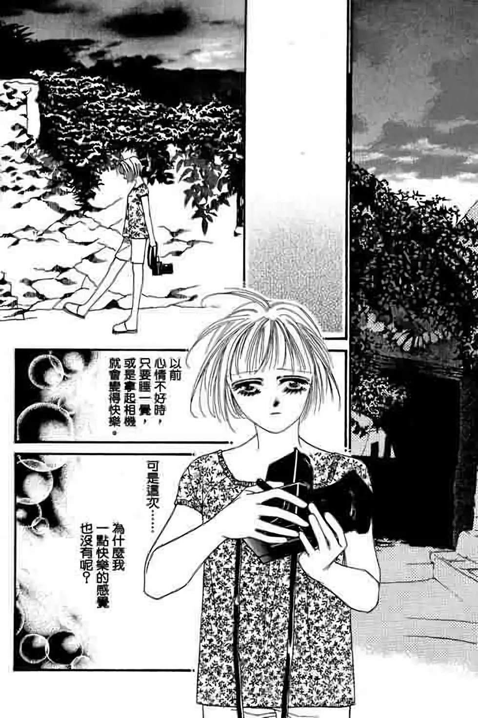 第05卷