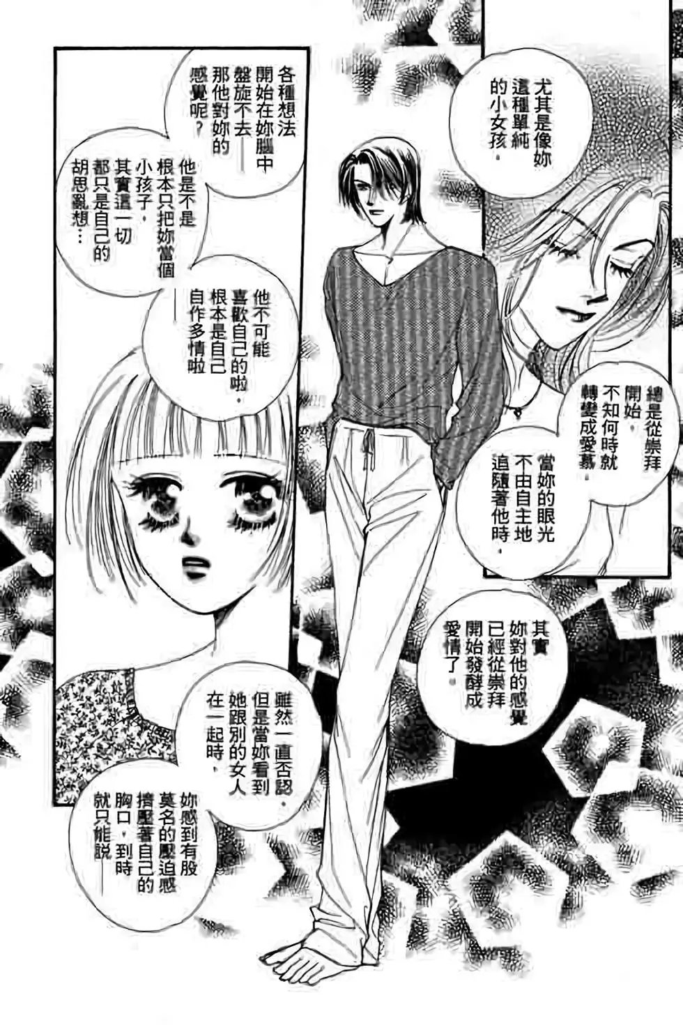 第05卷