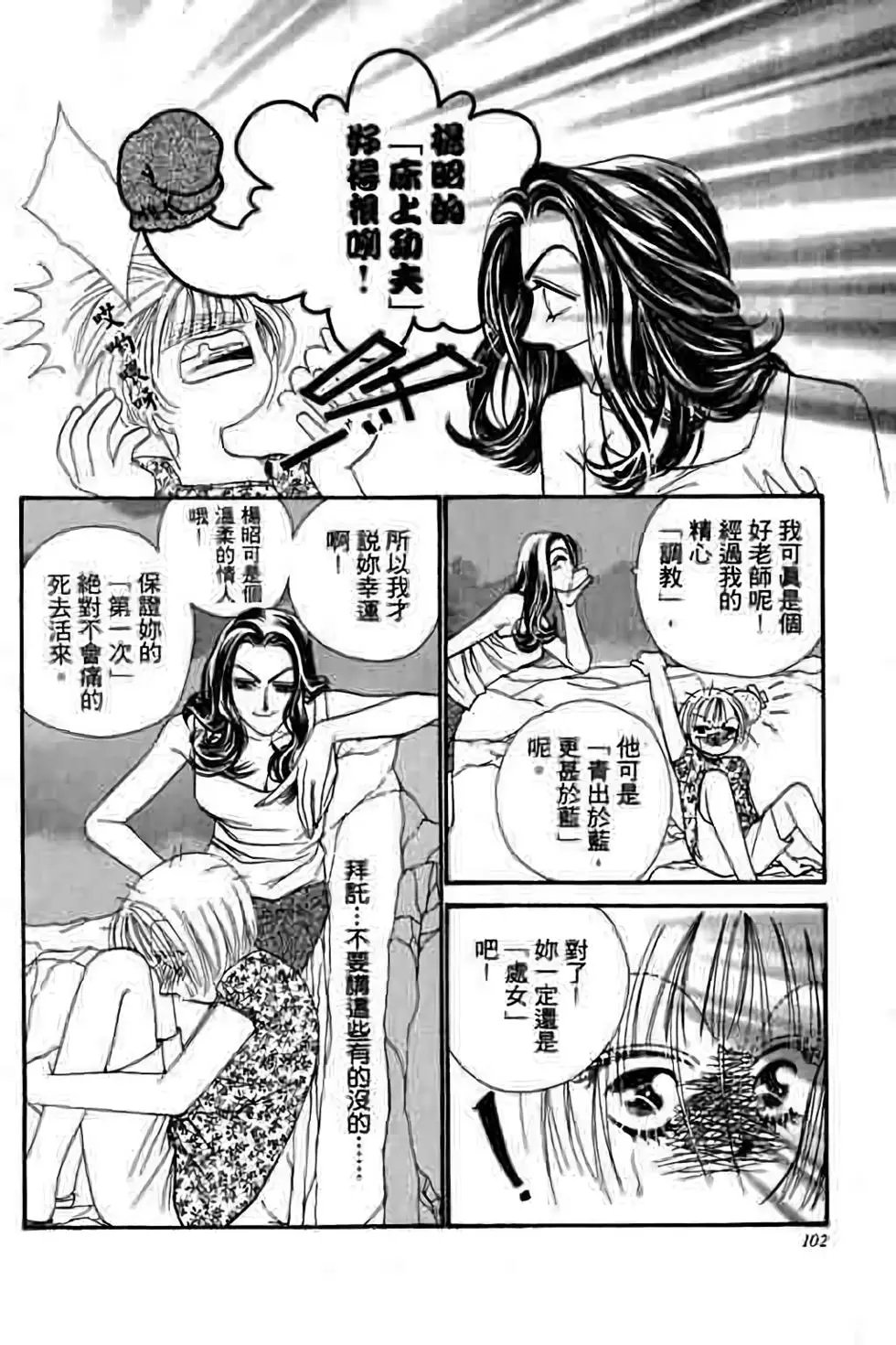 第05卷
