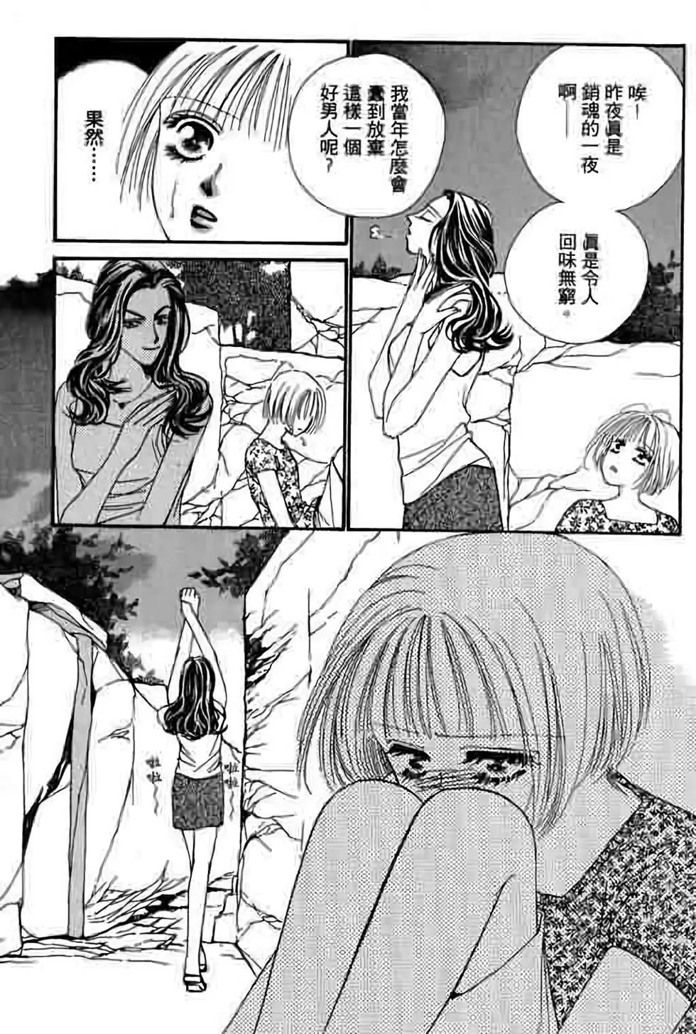 第05卷