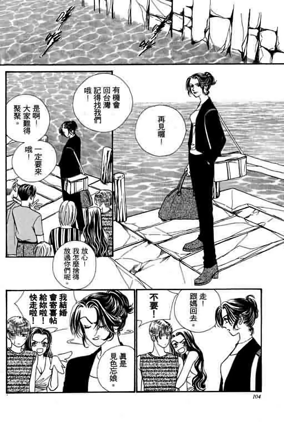 第05卷