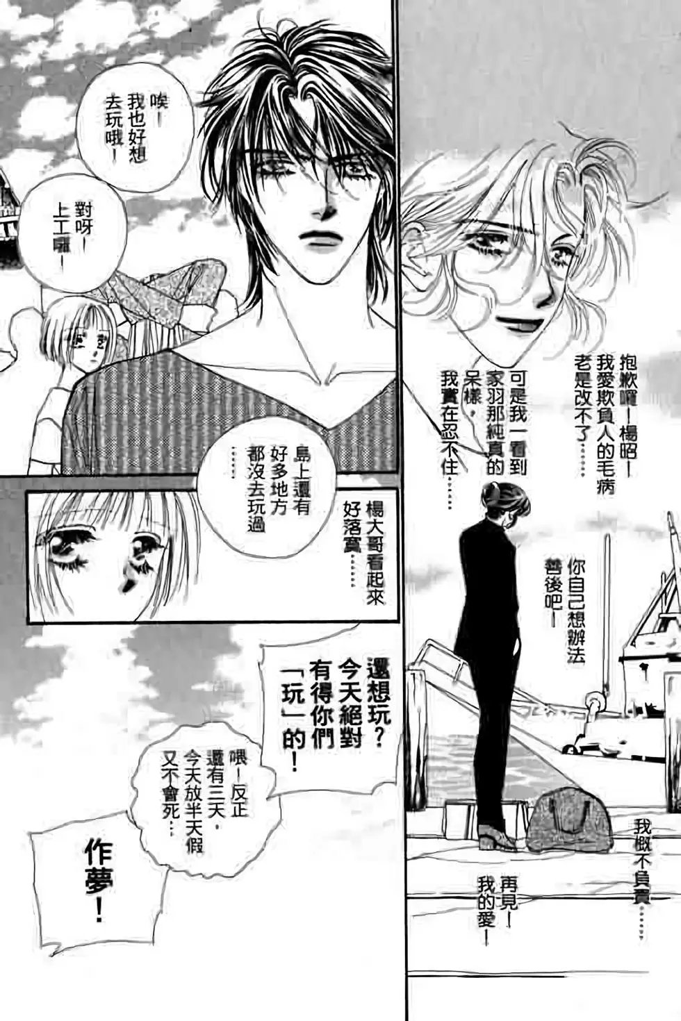 第05卷
