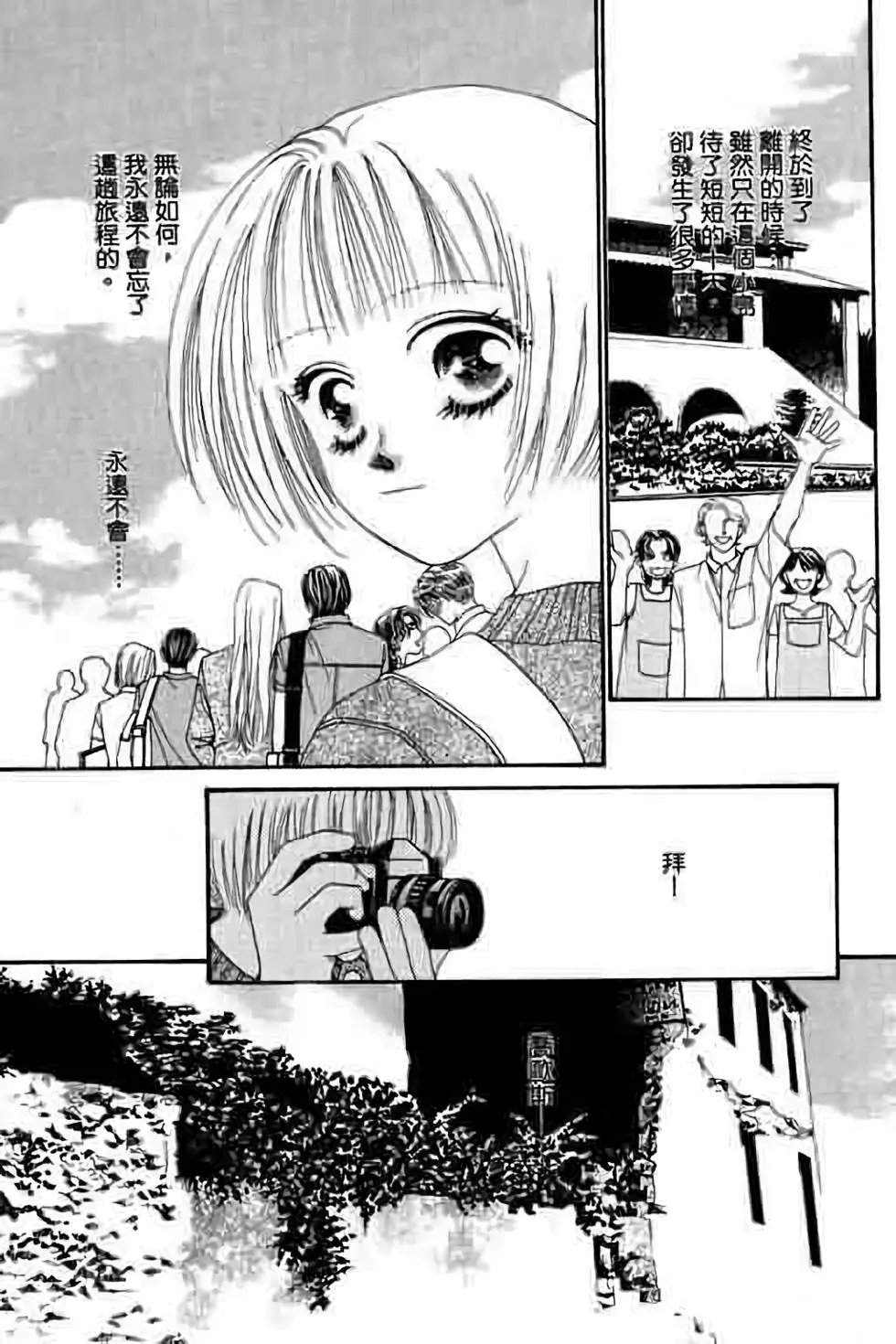 第05卷
