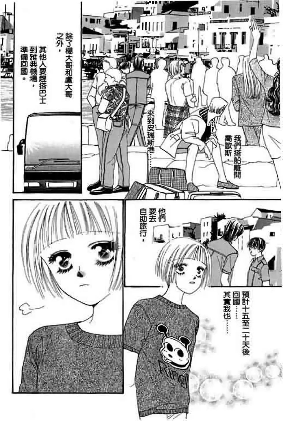 第05卷